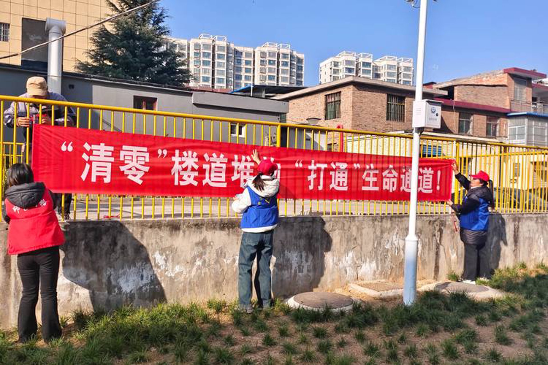 志远建设工程